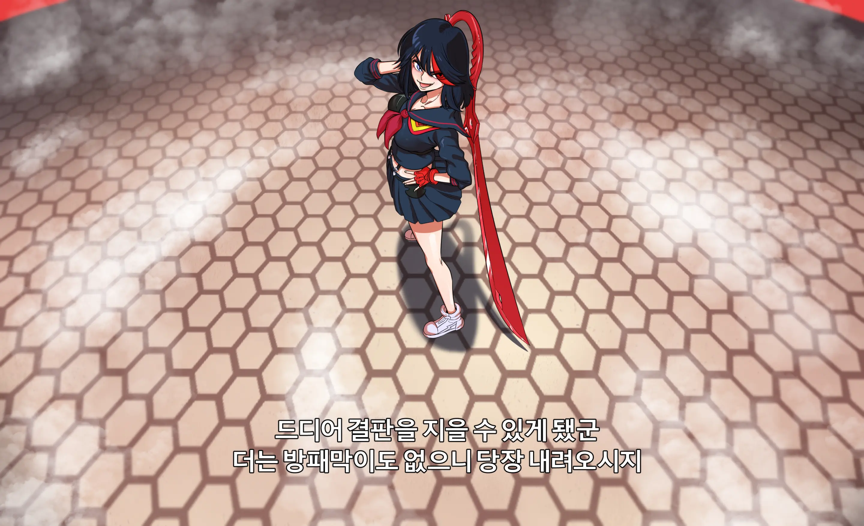 KILL La KILL Mid-Check